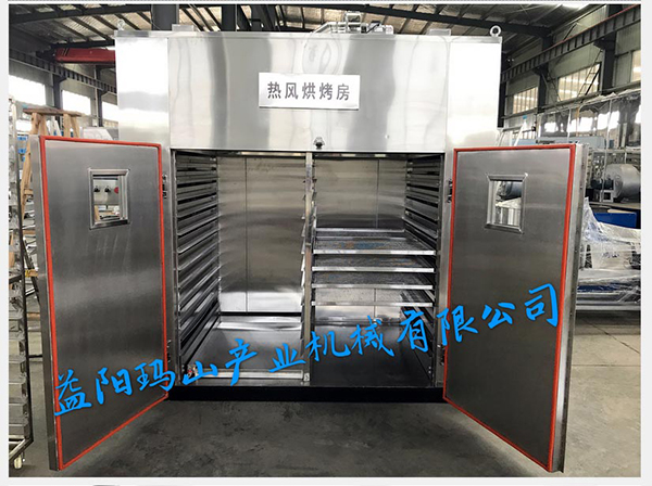 益陽瑪山產(chǎn)業(yè)機(jī)械有限公司,益陽工業(yè)機(jī)械制造,益陽工業(yè)機(jī)械設(shè)計,工業(yè)機(jī)械生產(chǎn)廠家