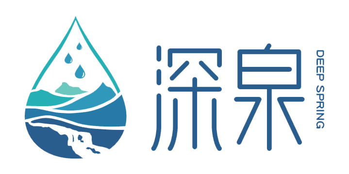 深泉科技濾芯系列產(chǎn)品，精度高、耐壓強(qiáng)、過(guò)濾效果更佳